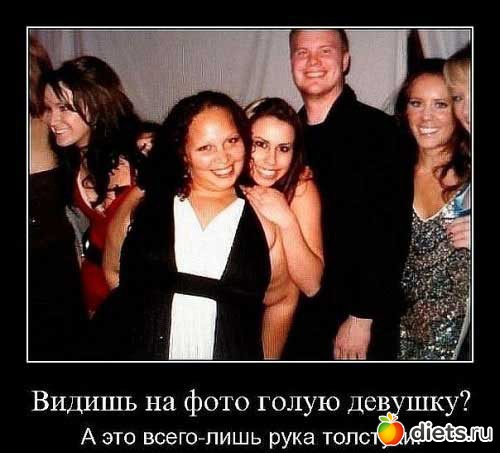 ��� ���������.