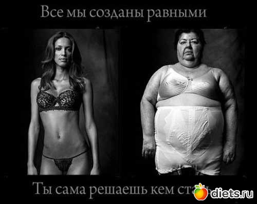 То,от чего улыбка на лице)