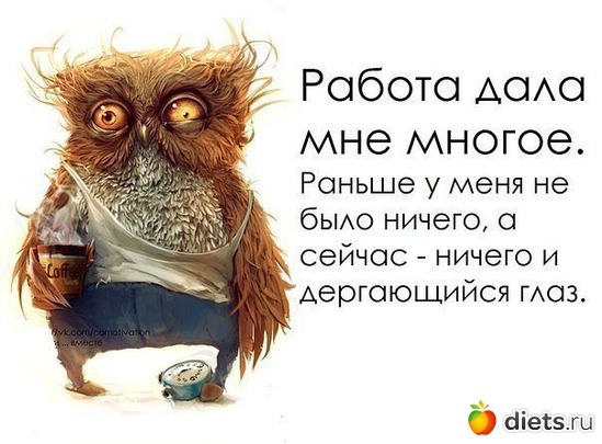 458 фото: То,от чего улыбка на лице)