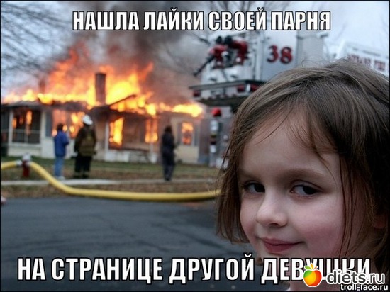 486 фото: То,от чего улыбка на лице)