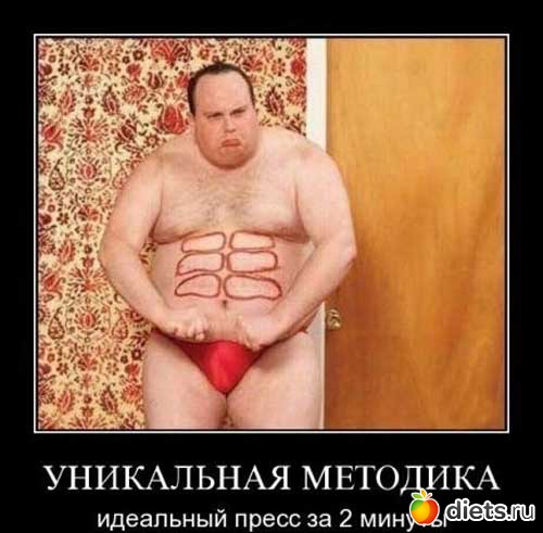 ��� ���������.