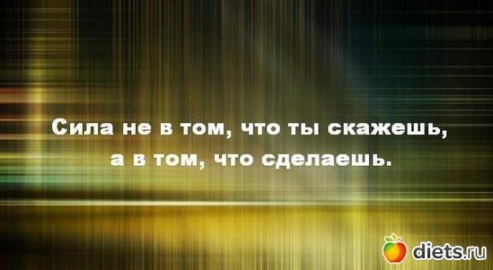 8 ����: ���������