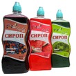 Сироп "Черное море лайт"