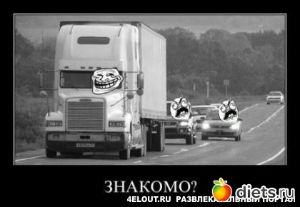 То,от чего улыбка на лице)