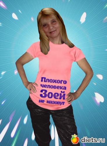 7 фото: Я в 58 лет