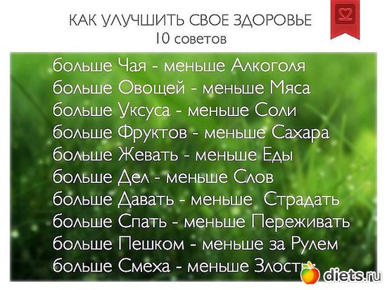 11 ����: ������� ��� ������������