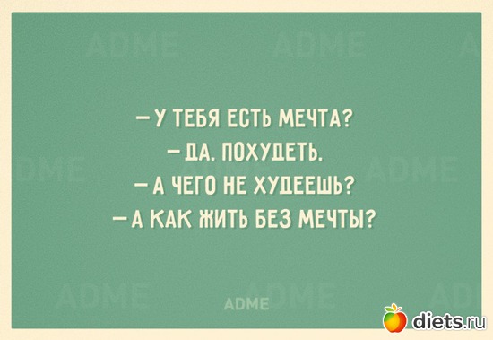 1 фото: )))))))