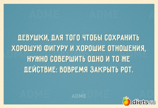 2 фото: )))))))