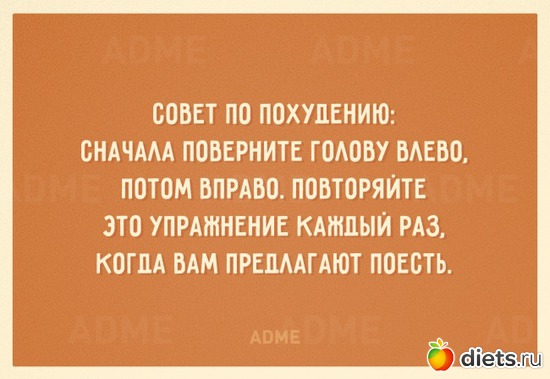 3 ����: )))))))