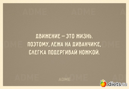 4 фото: )))))))