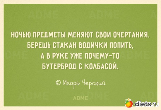 6 ����: )))))))
