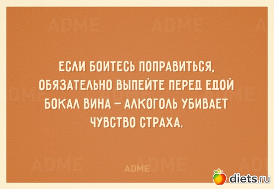 7 фото: )))))))