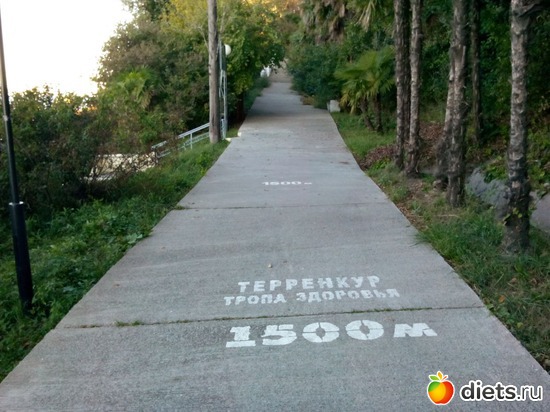 7:40 ��������� ��������� ������ ����., ������: ���� ���� � ���������. 29.10.2015�.