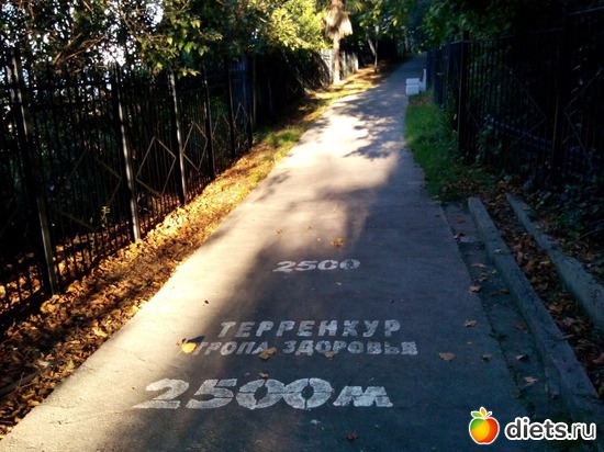 16. ����� �������., ������: ���� ���� � ���������. 29.10.2015�.