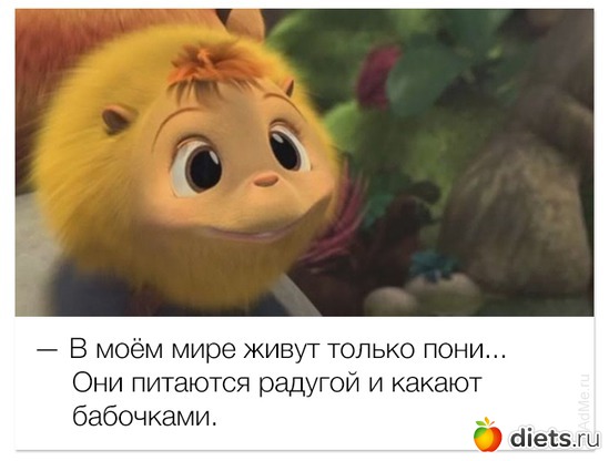 26 фото: ))))))