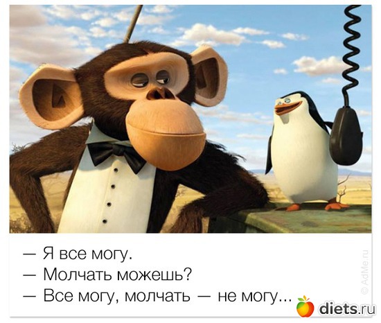 27 ����: ))))))