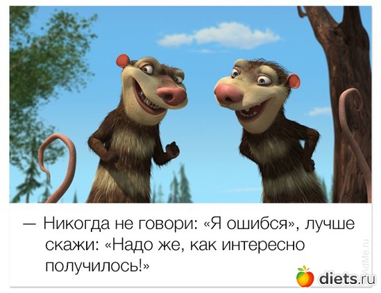 30 ����: ))))))