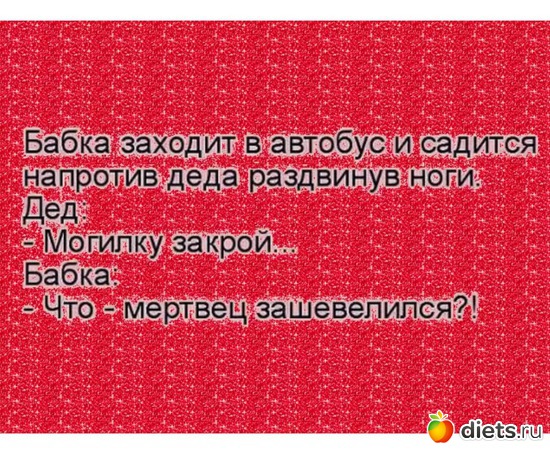 3 ����: ))))))