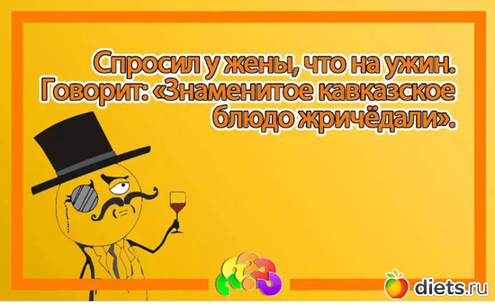 5 ����: ))))))
