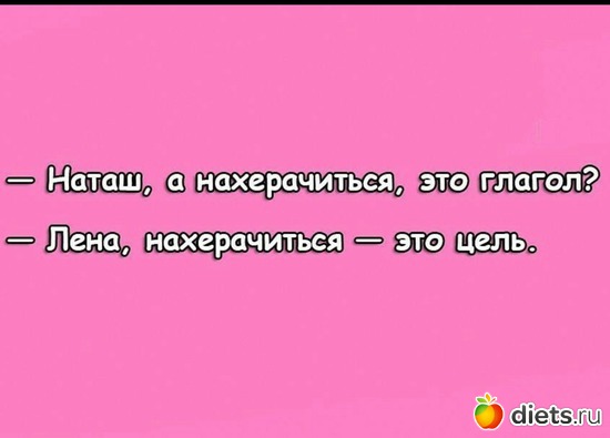12 ����: ))))))