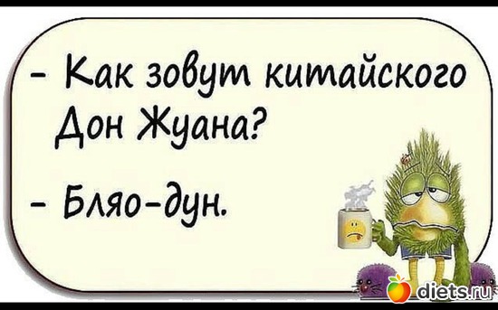 19 ����: ))))))