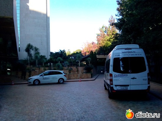 55., ������: ���� ���� � ���������. 29.10.2015�.