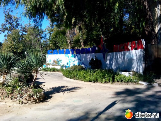 67. ������� �����. ��� ��� ���., ������: ���� ���� � ���������. 29.10.2015�.