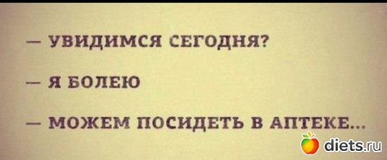 31 ����: ))))))