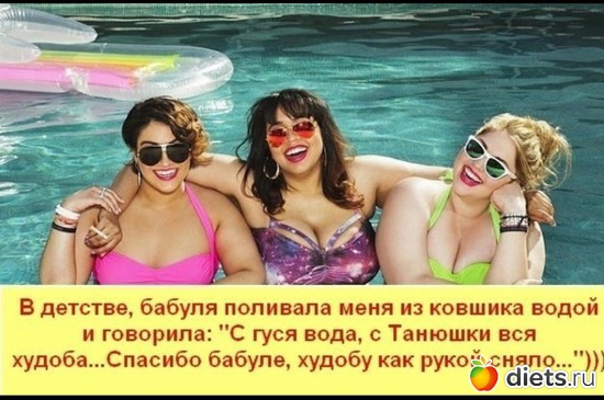33 ����: ))))))