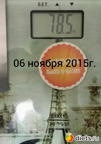 23 фото: МАРАФОНЫ