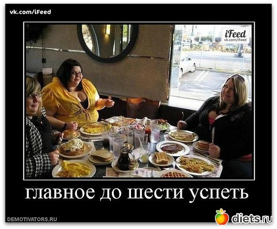 4 ����: ������ �����....