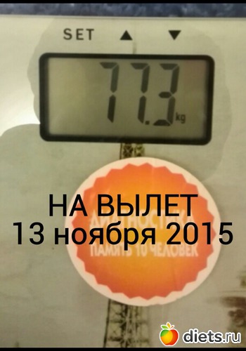 25 фото: МАРАФОНЫ