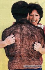 Волосатый, мускулистый, иго-го-го-го))