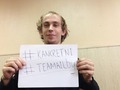 #kankretni #teamailby