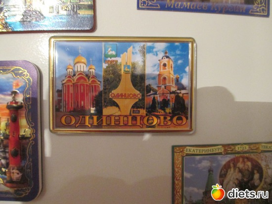 11 ����: �������