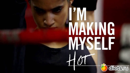 30 фото: Мотивашки