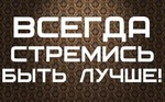 Немного хвастовства и мотивации))