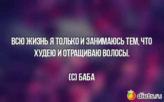 11 фото: Юмор))