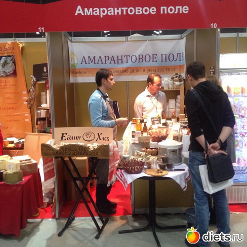 26 ����: ��� ��� 2015 � �����������