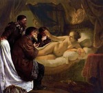 Ходоки ошиблись дверью