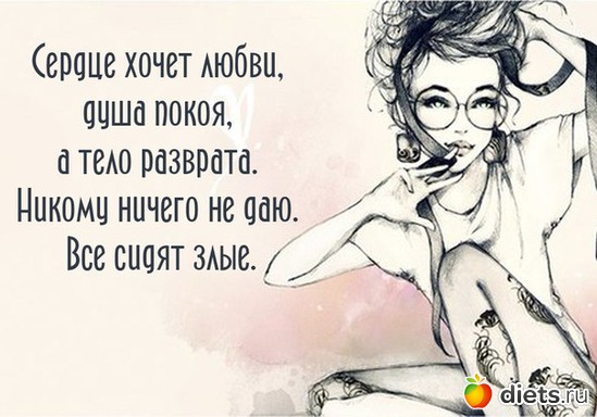 2 ����: ����������
