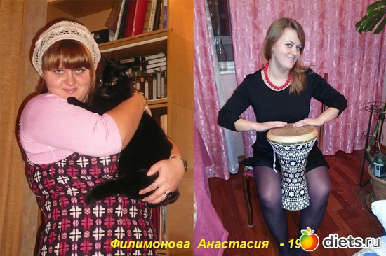 5 фото: Мои ДеФФчонки.