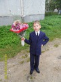 Максим