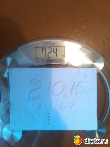 2.10.15, ������: ����
