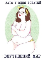 Начинаем все сначала: дуб, орех или мочало. Мои + 16 килограмм...