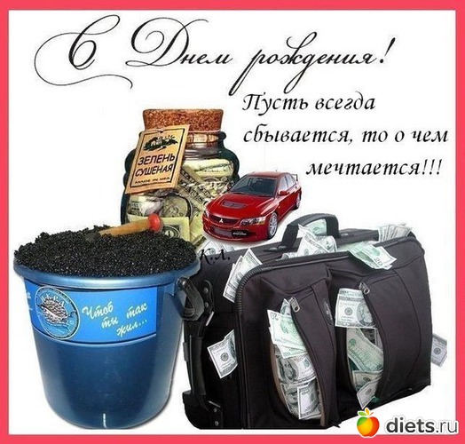 37 ����: ����������� �.�.