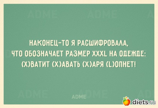 7 ����: ???!!!!!!!