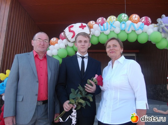 Отец пришел для такого торжественного дня, альбом: прошло 1,5 года
