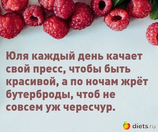 4 фото: Юмор))