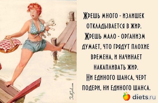 ахахах, альбом: Юмор))